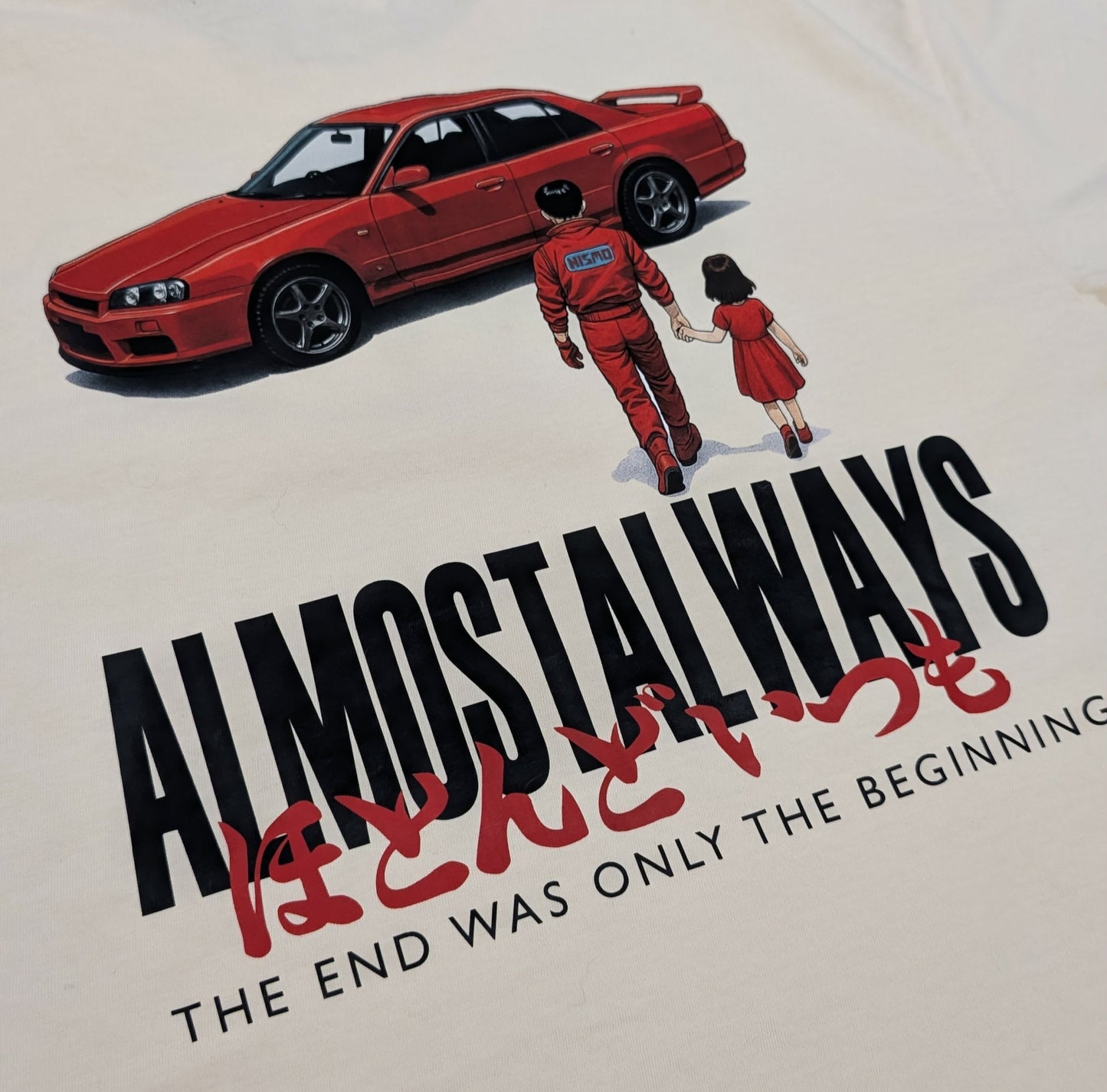 Akira Tee